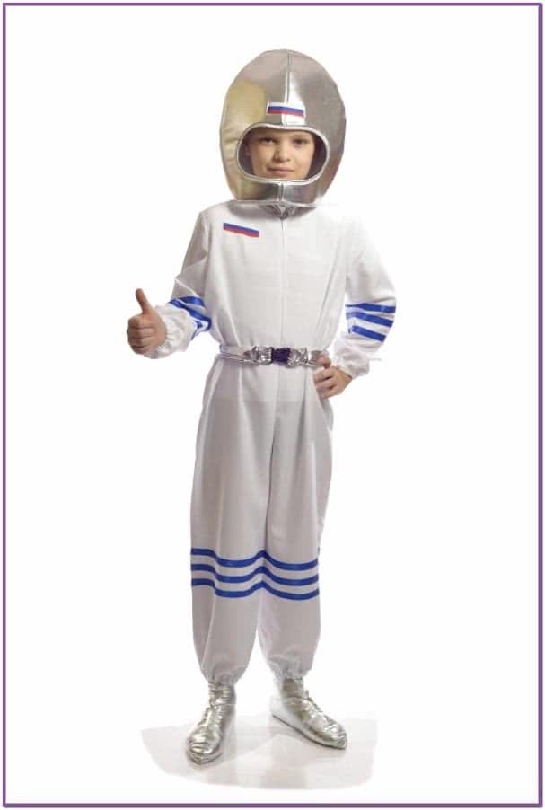 Белый костюм космонавта