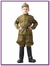 Детский костюм Буденовца