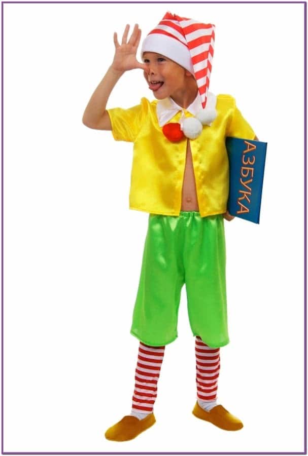 Детский костюм Буратино