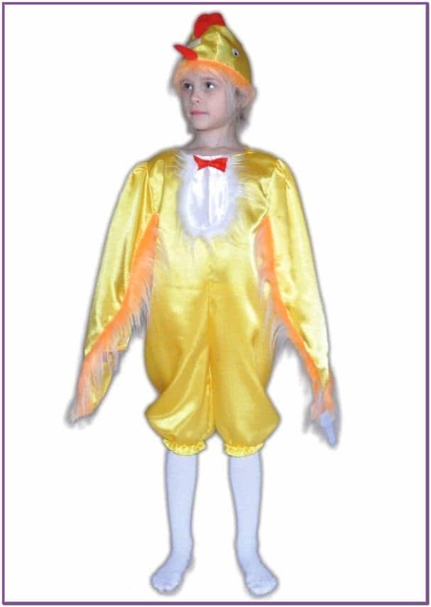 Детский костюм Цыпленка