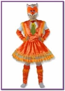 Детский костюм хитрой лисички
