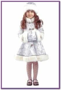 Детский костюм хрустальной снегурочки
