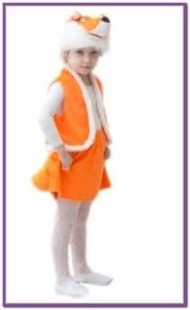Детский костюм Лисоньки