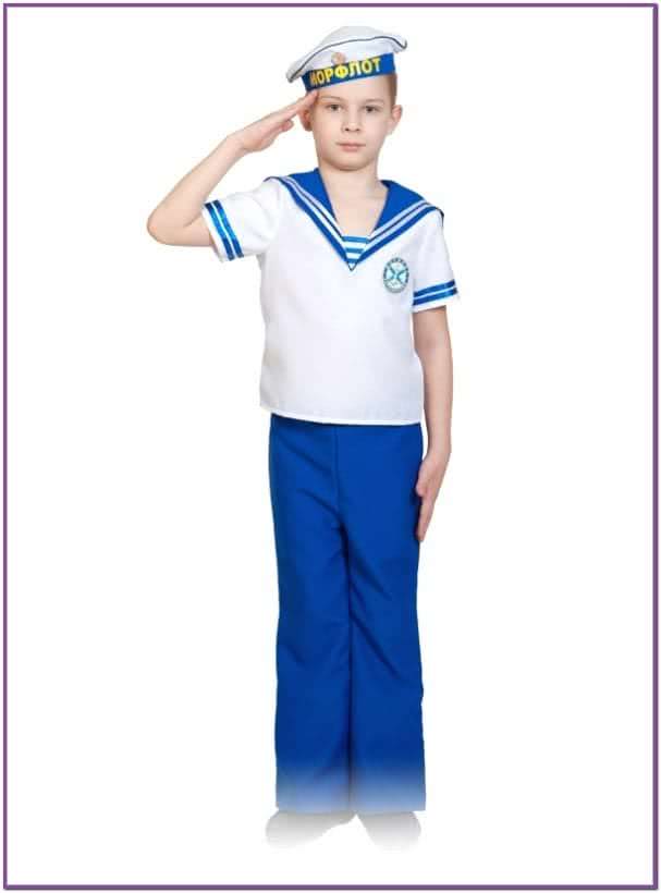 Детский костюм морячка