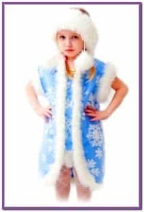 Детский костюм Нарядной Снежинки