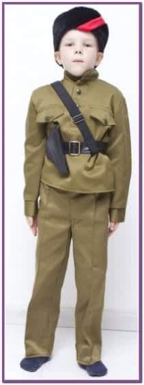 Детский костюм Партизана