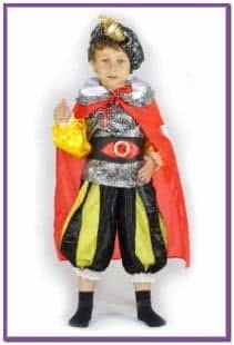 Детский костюм принца