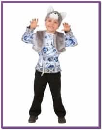 Детский костюм Серого Котика