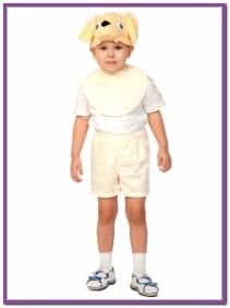 Детский костюм Собачки Лабрадора