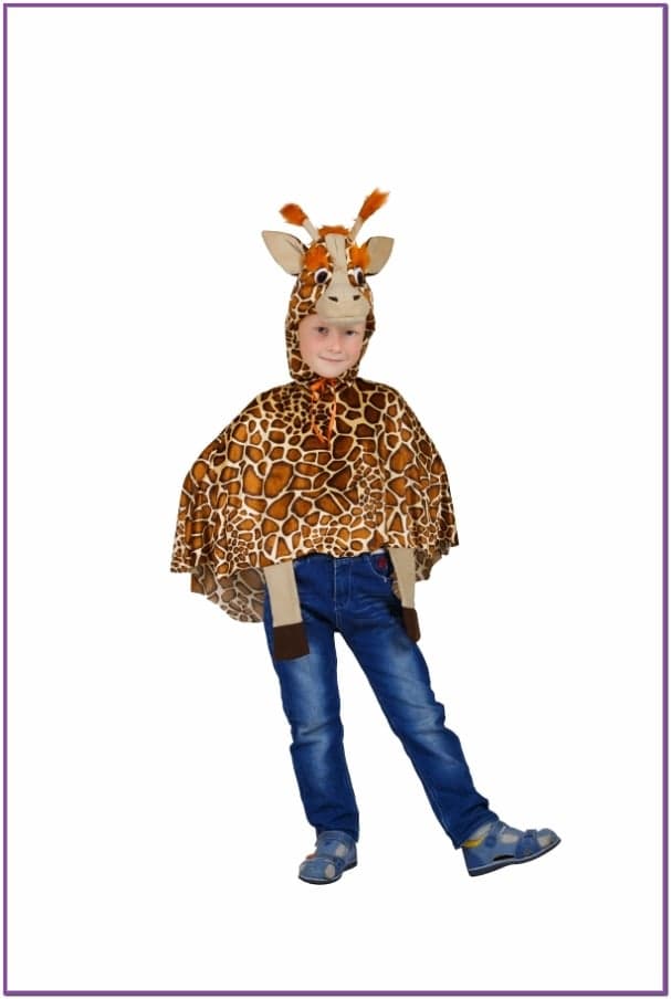 Детский костюм Жирафика