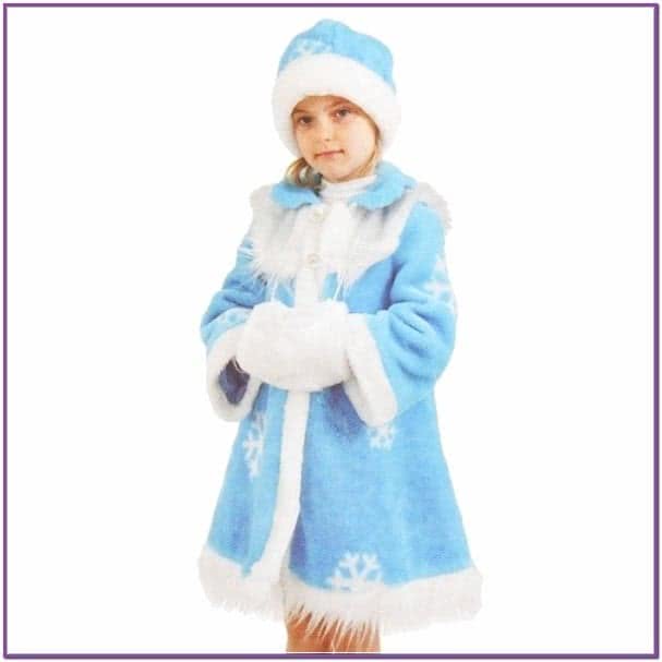Классический детский костюм Снегурочки