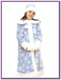 Меховой костюм девочки Снегурочки