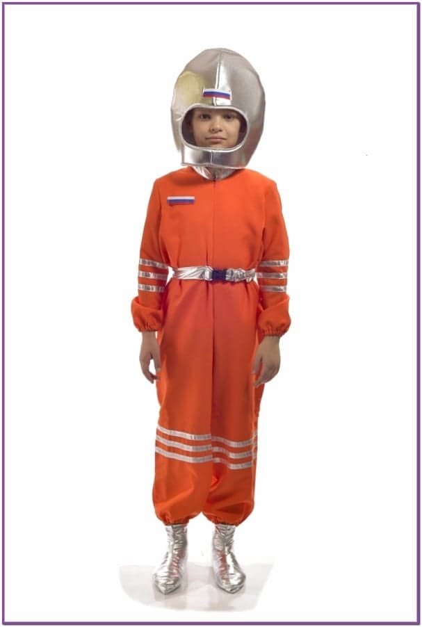 Оранжевый костюм космонавта СССР