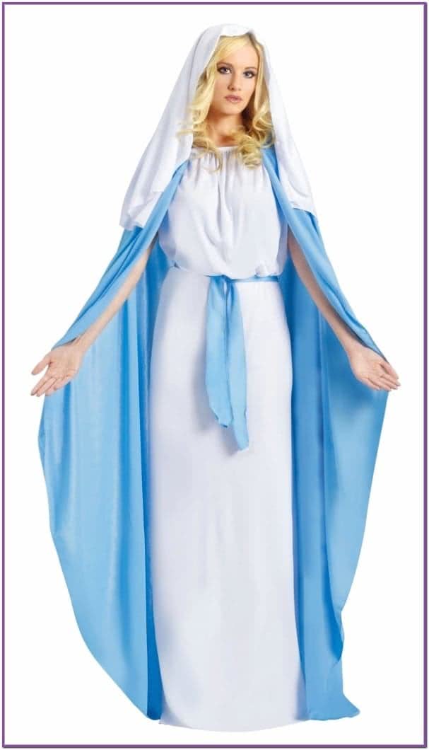 Скромный костюм Марии